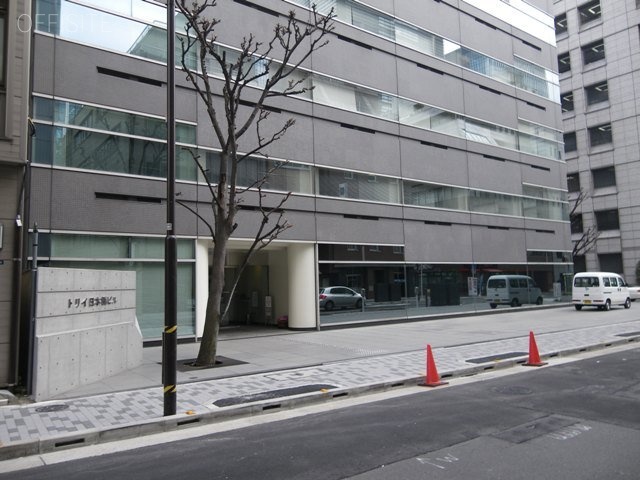 トリイ日本橋ビル 画像