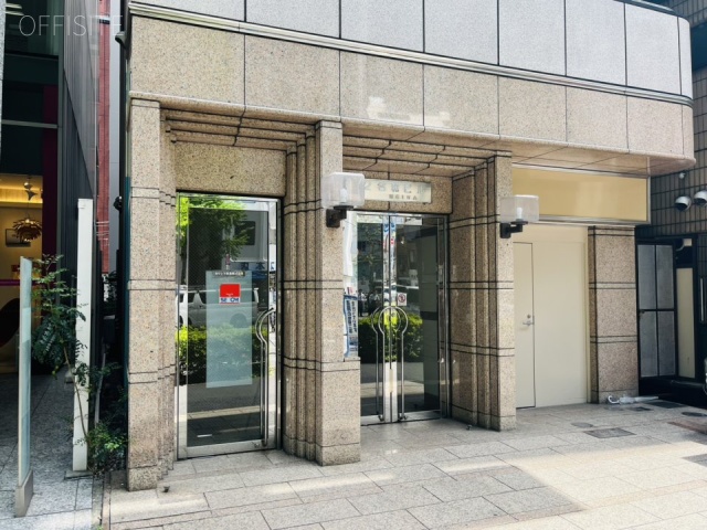 第2名和ビル　外観