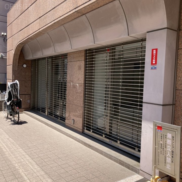 ティアラ恵比寿 外観