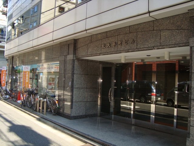北大手町ビル 画像