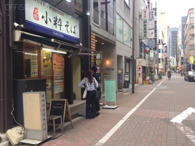 松輪ビル ビル前面道路