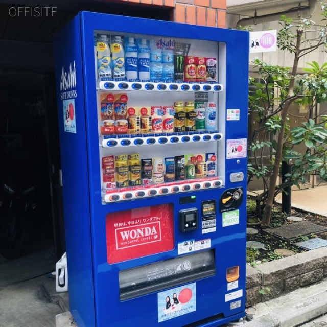 加藤ビル　自動販売機