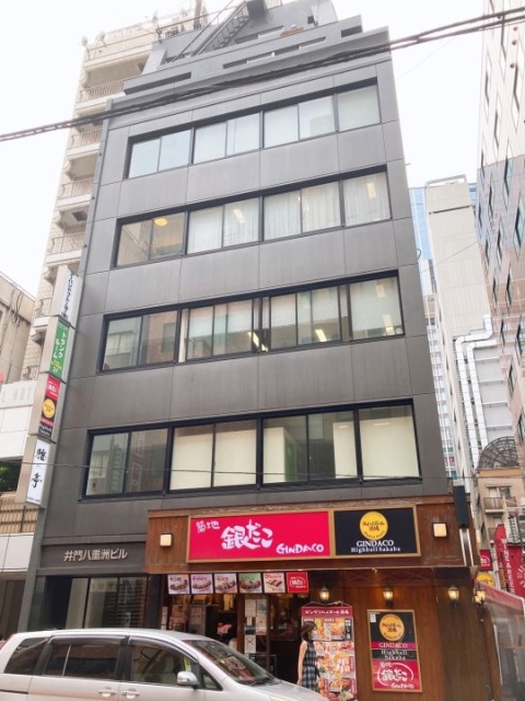 井門八重洲ビル 外観