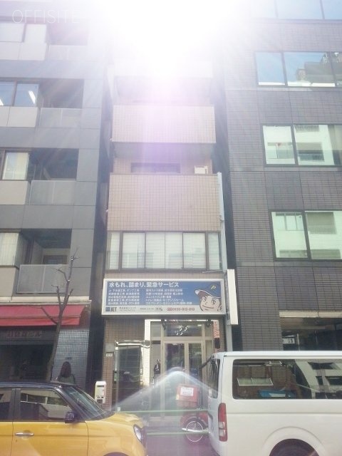 染谷ビル 外観