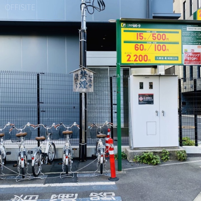 ミュゼ麹町ビル 周辺