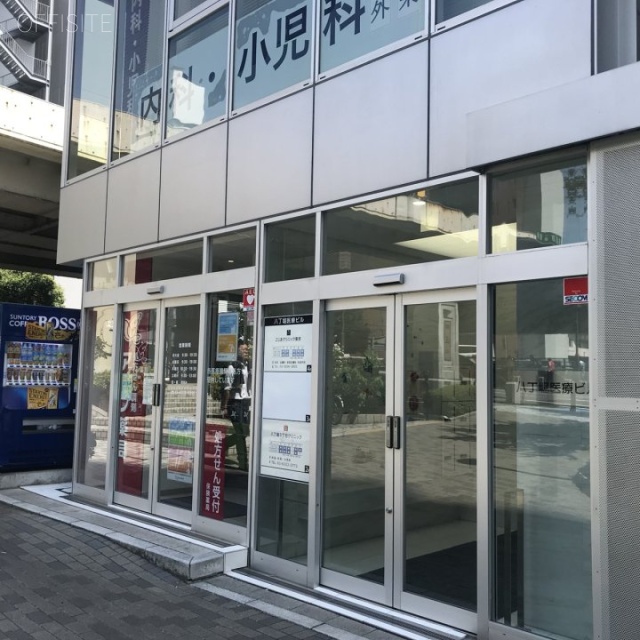八丁堀医療ビル エントランス