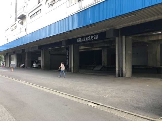 日本通運東品川流通センタービル 外観