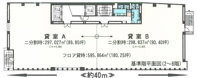 田町日工ビルA 間取り図