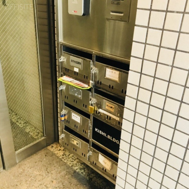 第一岸ビル 郵便受け