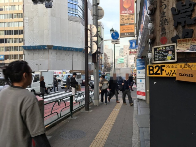 クリハシビル ビル前面道路