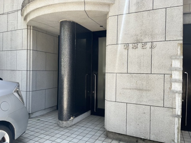 若草ビルA館　エントランス