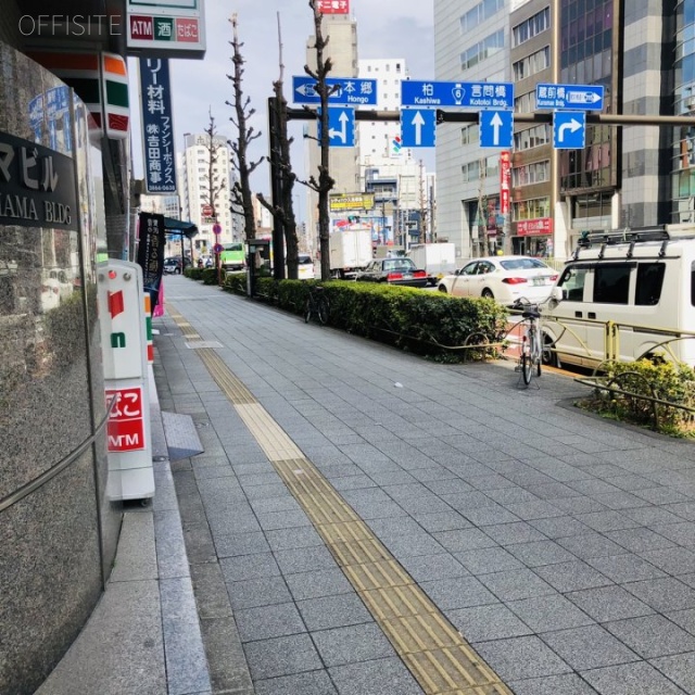 浅草橋ミハマビル本館 ビル前面道路