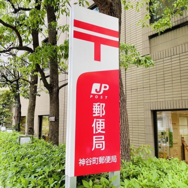 ロイクラトン虎ノ門 周辺