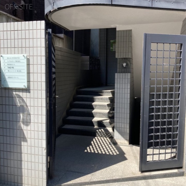 ベルエアー エントランス