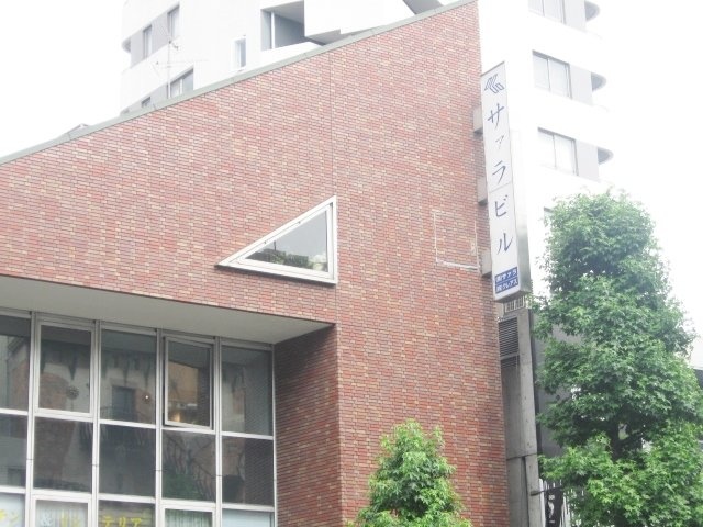 サァラビル　IMG_3088 (640x480).jpg