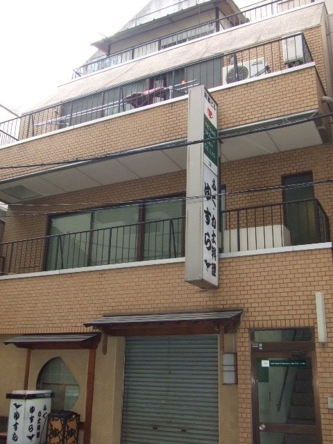 近藤ビル 1階 20.00坪　外観
