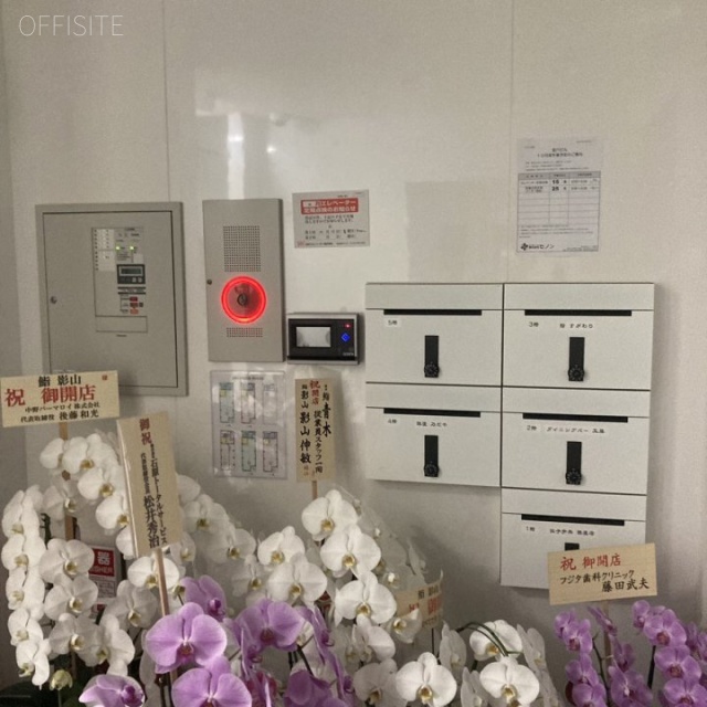 金六ビル 郵便受け