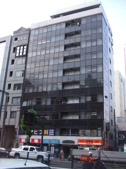 四谷1丁目ビル 外観