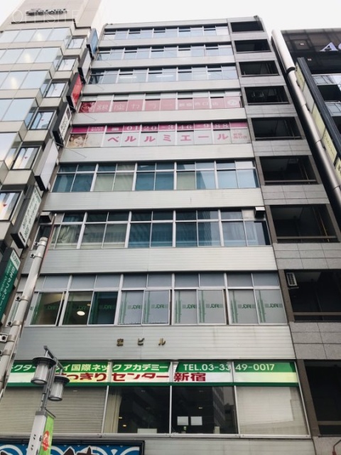 宝ビル 外観