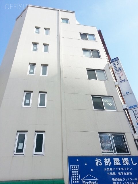 久川ビル　外観