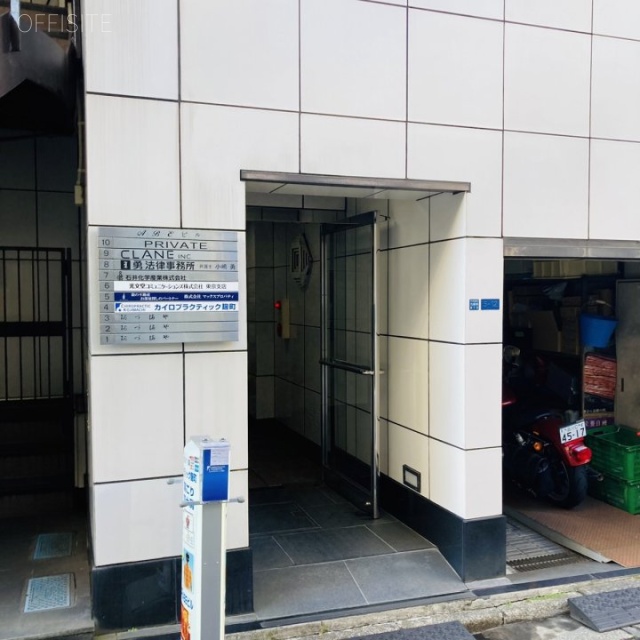 ABEビル エントランス