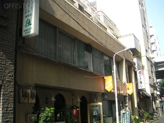 たちばなビル 外観