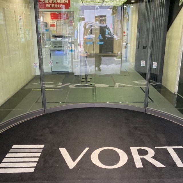 VORT三田 エントランス入口