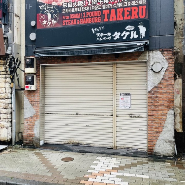 アジューウッドビル 外観