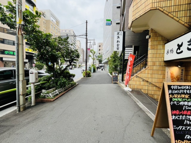 高原ビル　周辺