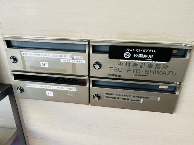 KSアクスビル　エントランス