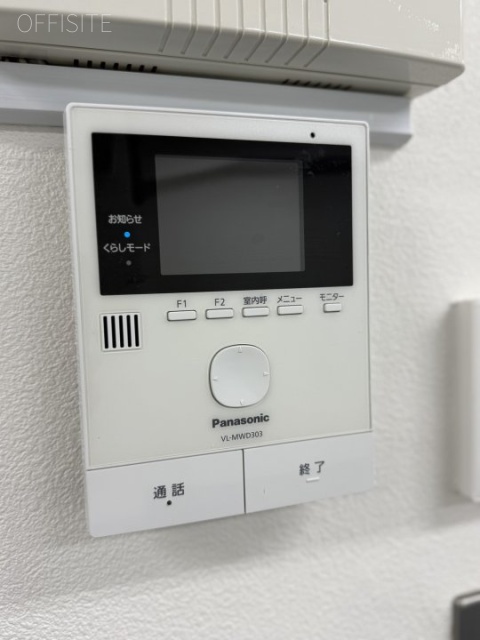 SDビル 空調3系統