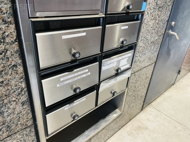 九段南ビル メールボックス