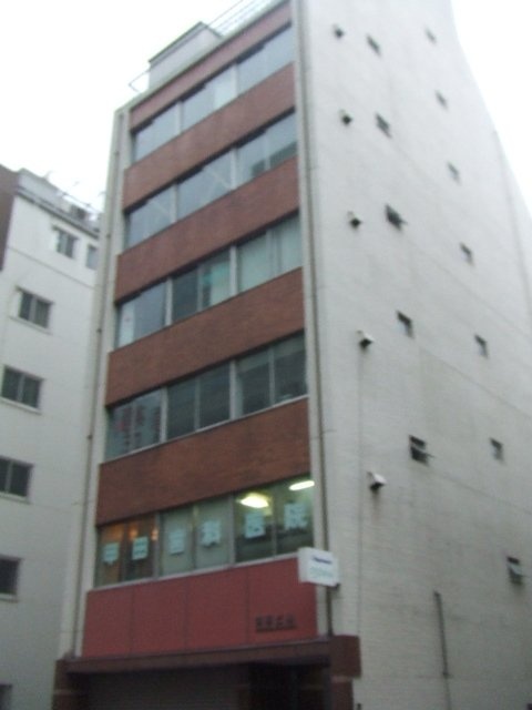蒲原ビル 外観