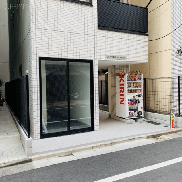 グランディール日本橋 外観