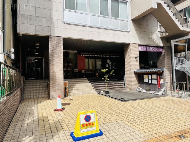 第一原嶋ビル　外観