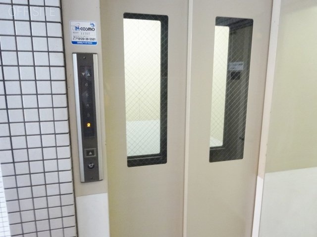 菅野ビル 画像