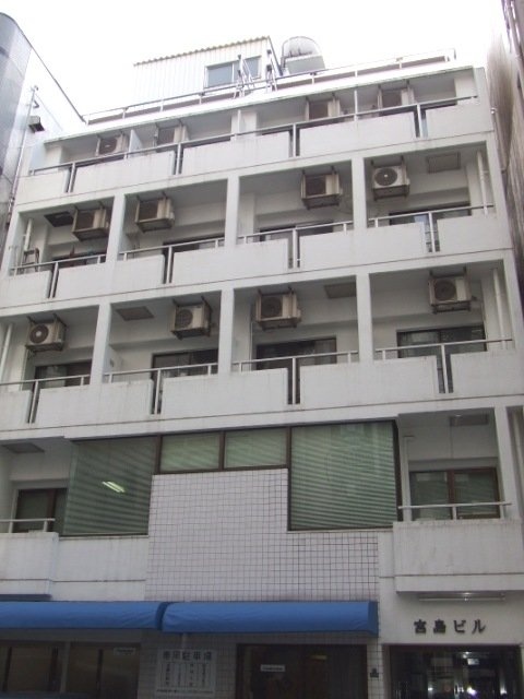 宮島ビル　外観