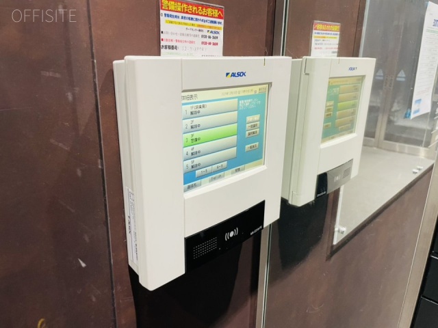 LINE VIEW 京橋　セキュリティ