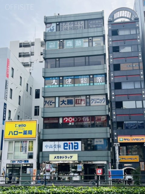 三喜ビル 外観