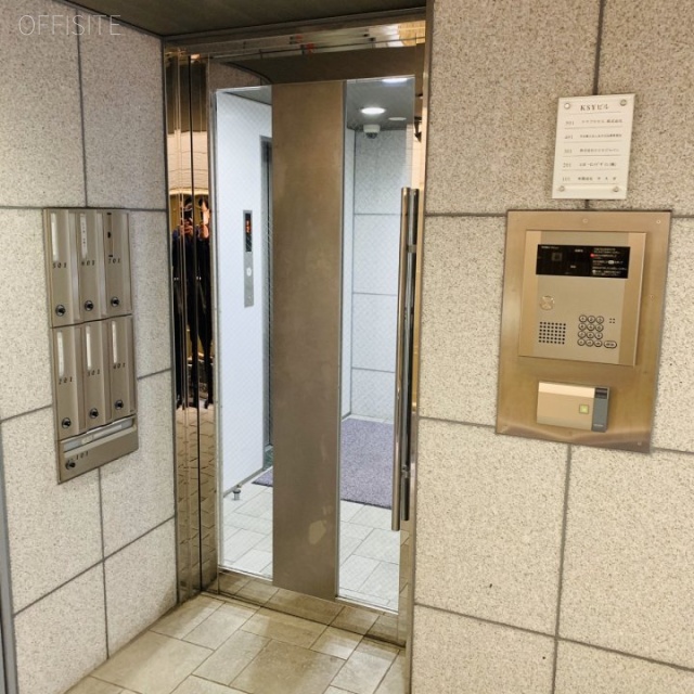 KSYビル　エントランス