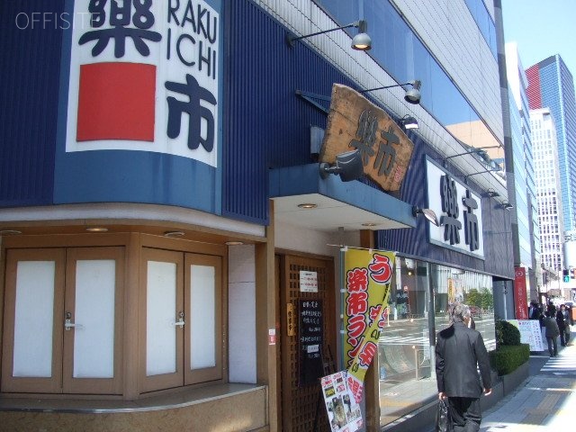 MEIHO高輪ビル　イメージ