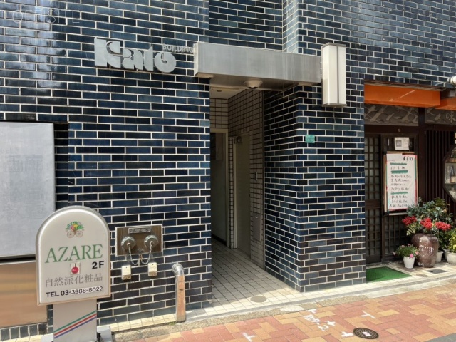 加藤ビル エントランス