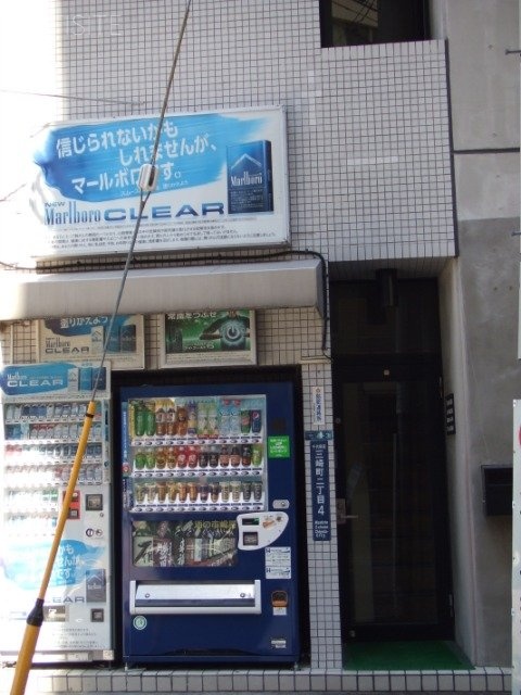 市嶋屋ビル 画像