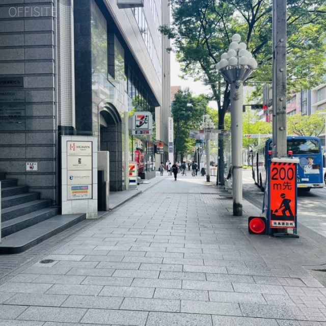 TOSHIN広小路本町ビル 前面歩道