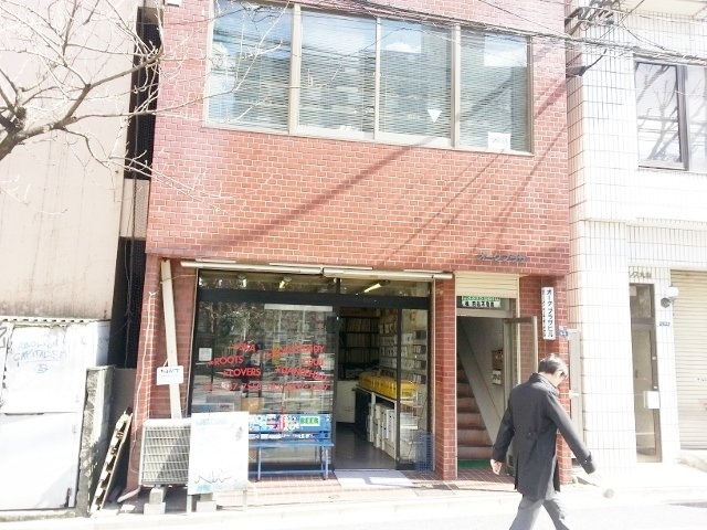 オークプラザビル 外観