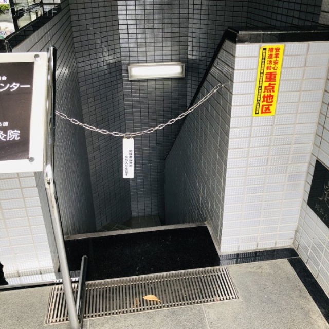 廣川ビル　エントランス