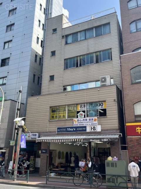 坂田ビル　外観