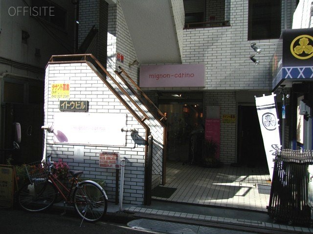 イトウビル　DSCF1097.JPG
