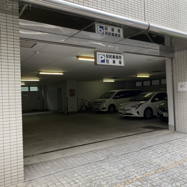 ASKビル 駐車場