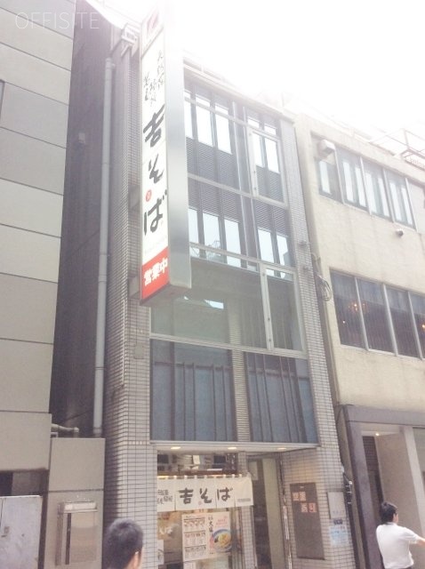 DKノアビル 外観